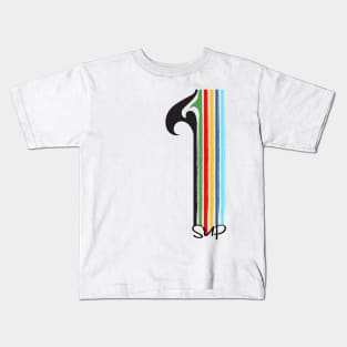 SUP Kids T-Shirt